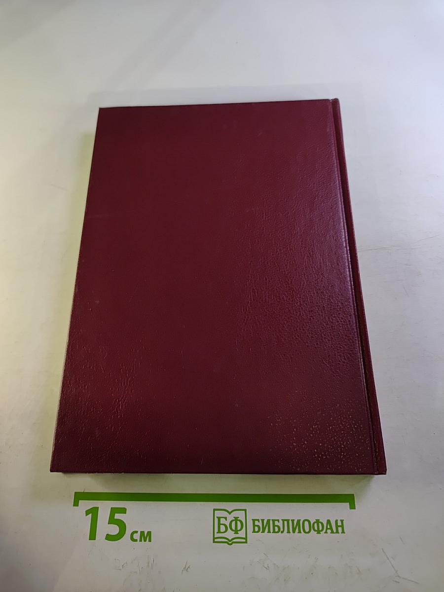 Святыни Санкт-Петербурга