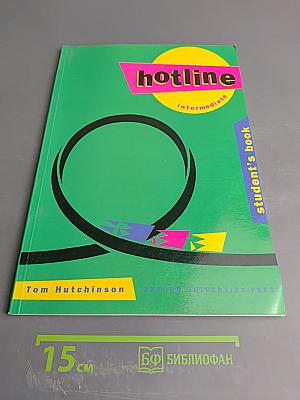 Hotline Intermediate Student's book