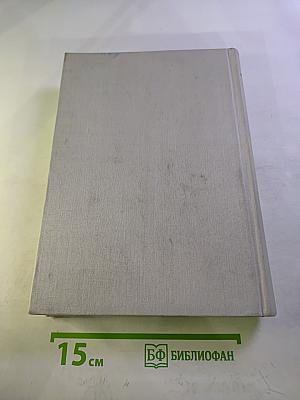 Kortiko-viszerale Pathologie