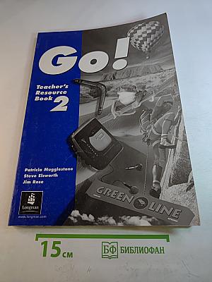 Go! Teacher's Resource Book 2