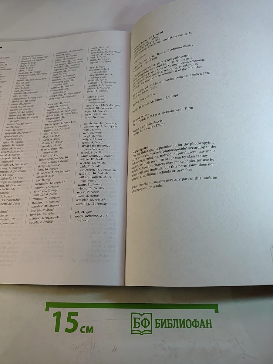 Go! Teacher's Resource Book 2