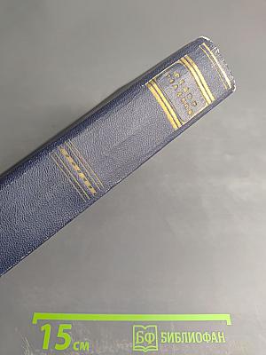 Фёдор Гладков