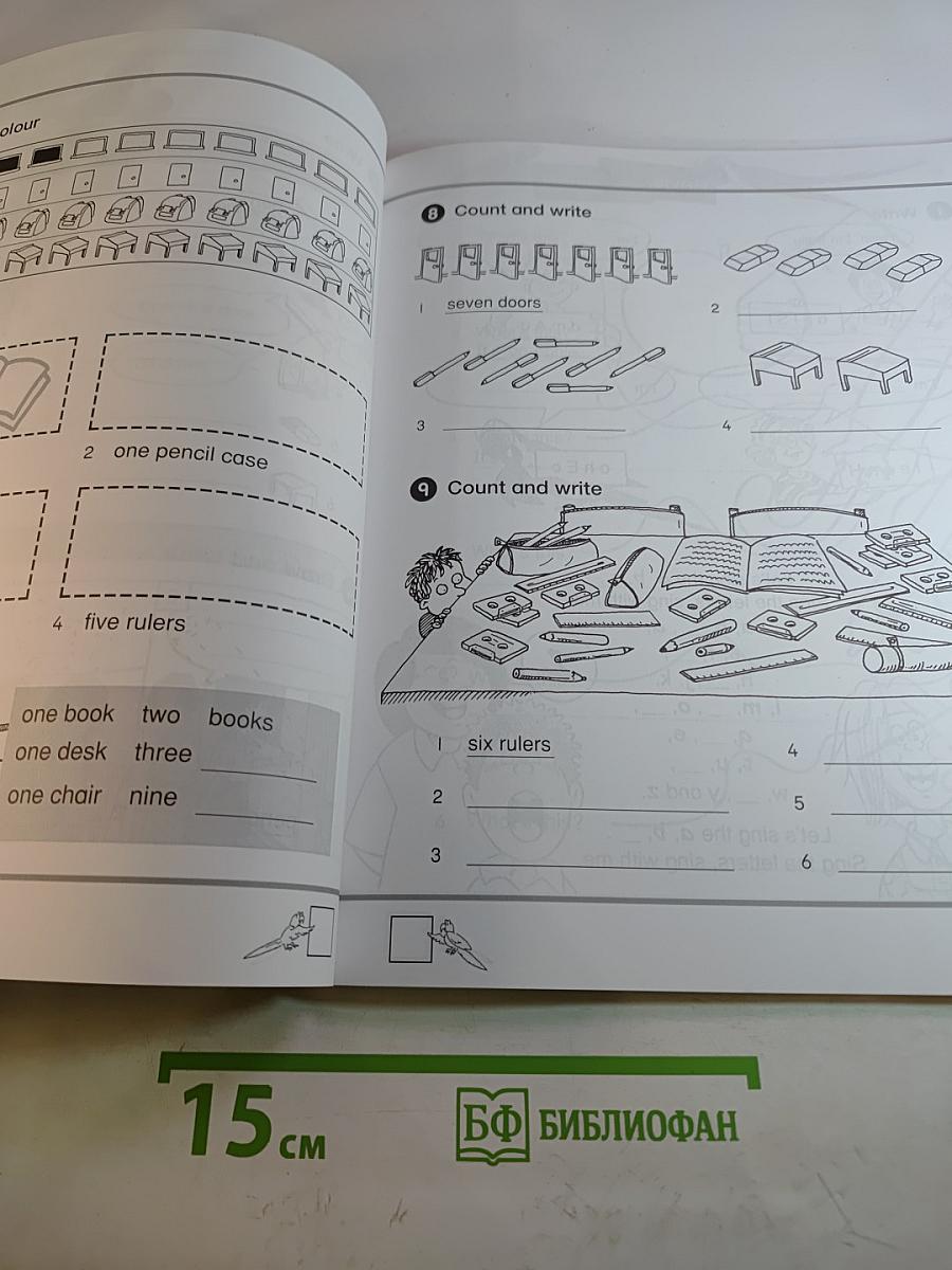 Get Set GO! Workbook 2