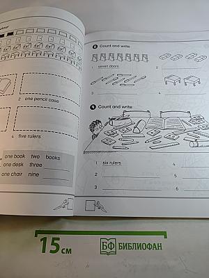 Get Set GO! Workbook 2