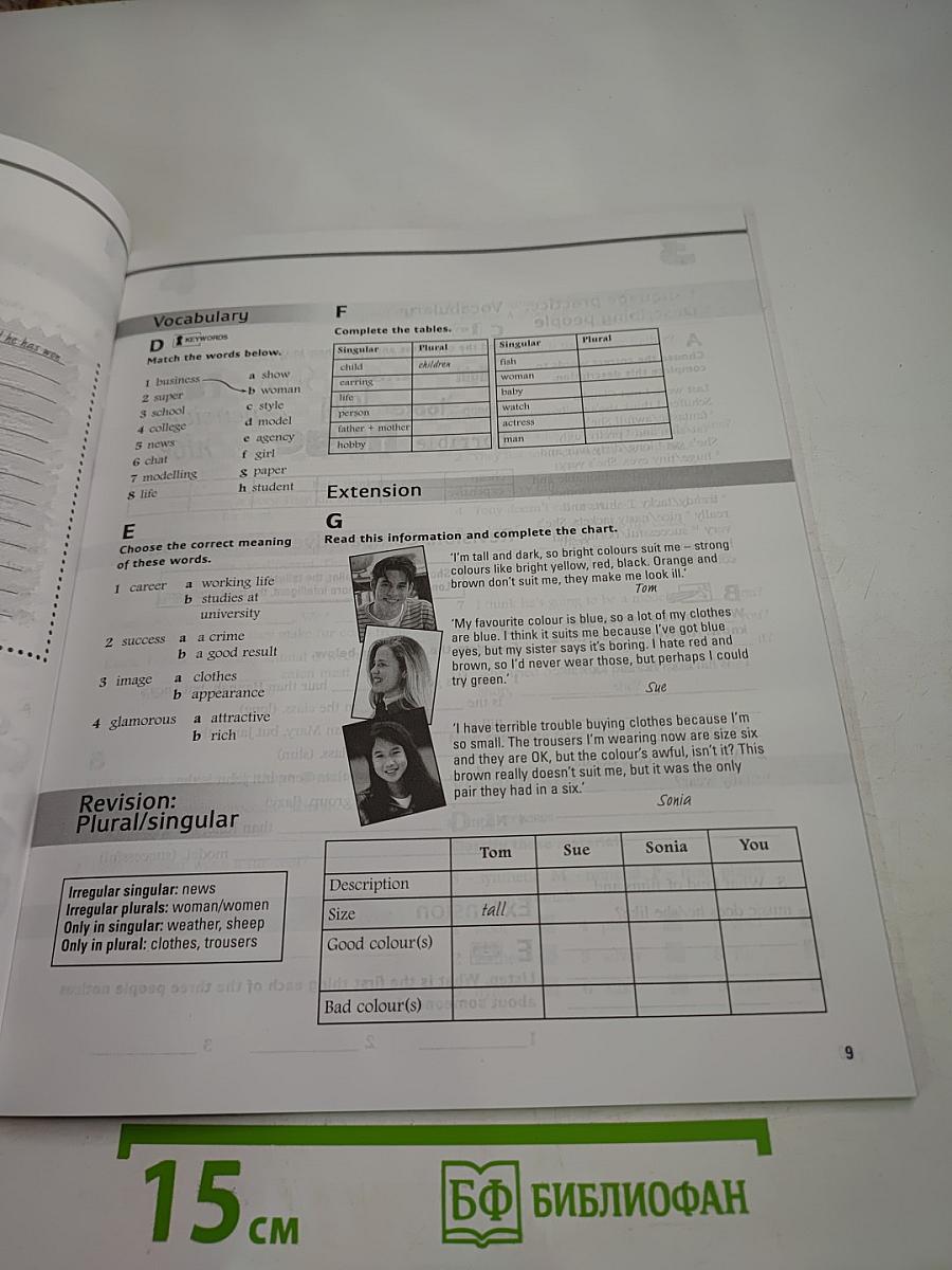 World Club Activity Book Intermediate
