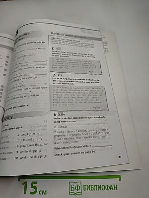 World Club Activity Book Intermediate