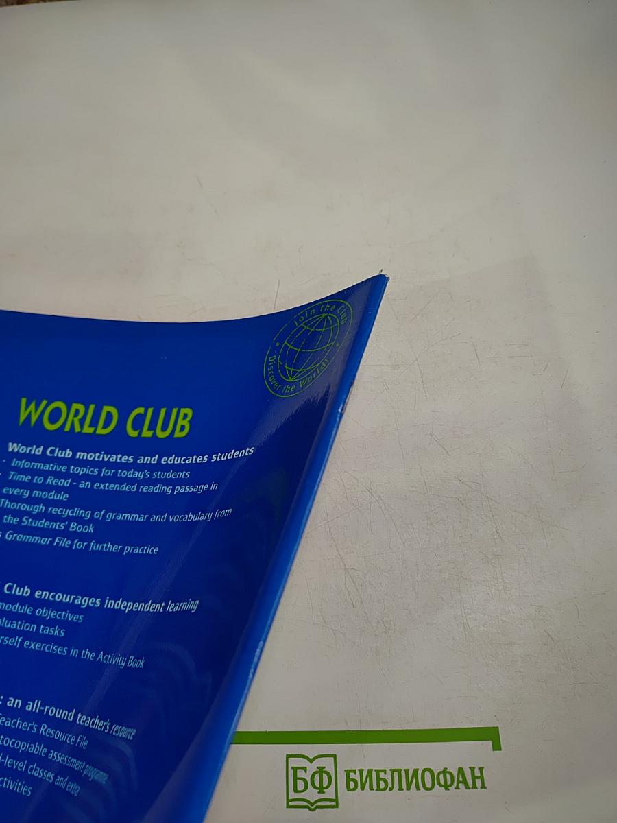 World Club Activity Book Intermediate