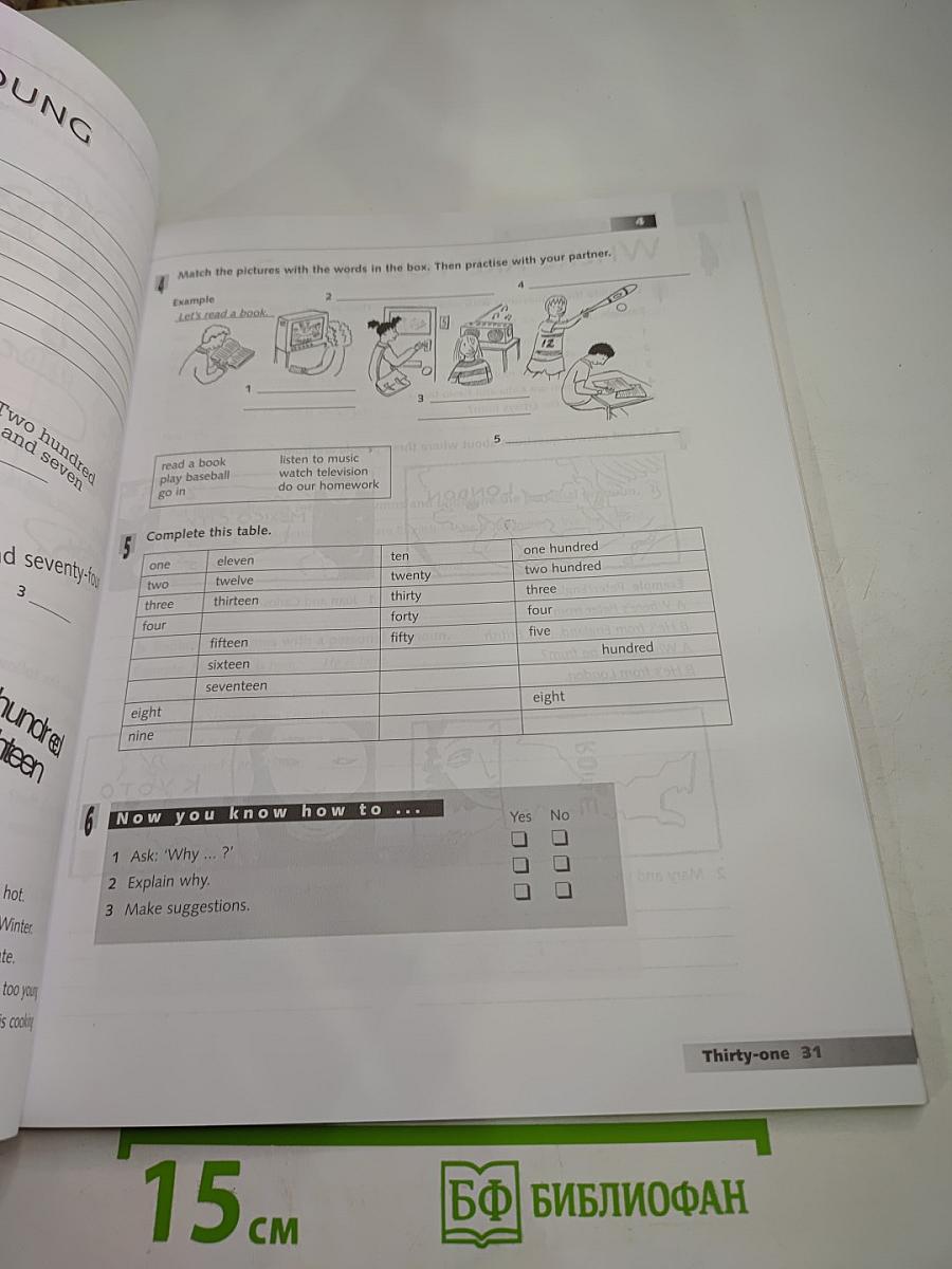 Apple Pie Workbook 1