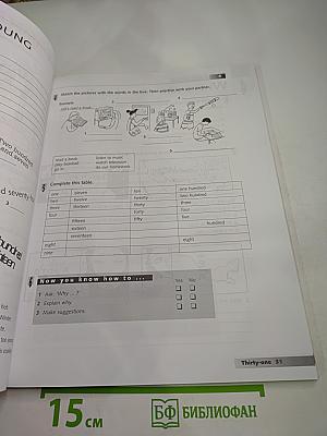 Apple Pie Workbook 1