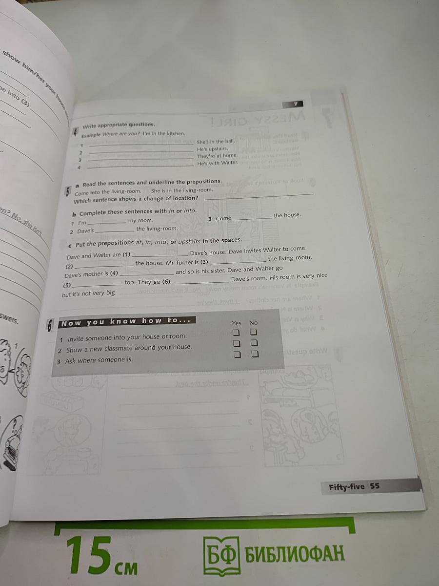 Apple Pie Workbook 1