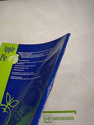 Apple Pie Workbook 1