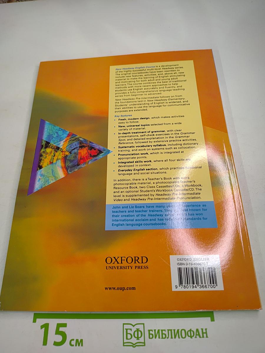 New Headway English Course Student's Book Pre-Intermediate