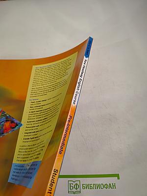 New Headway English Course Student's Book Pre-Intermediate