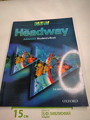 New Headway Advanced Student's Book