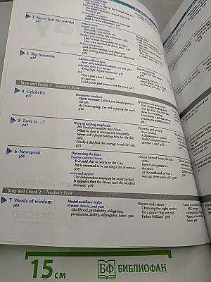 New Headway Advanced Student's Book