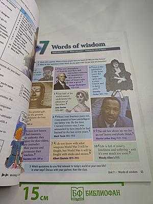 New Headway Advanced Student's Book