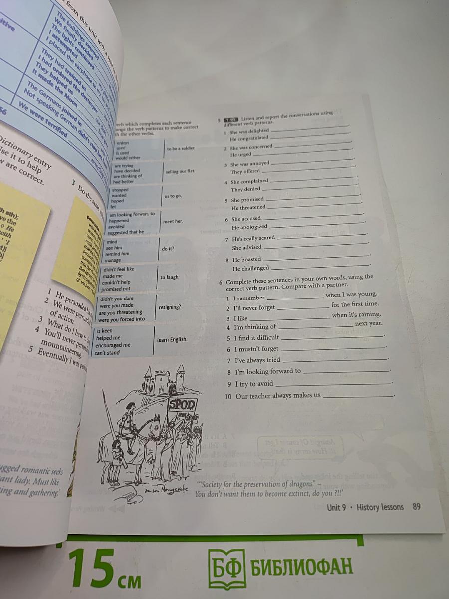 New Headway Advanced Student's Book