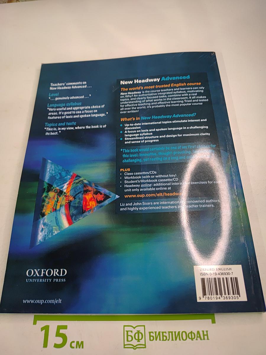 New Headway Advanced Student's Book