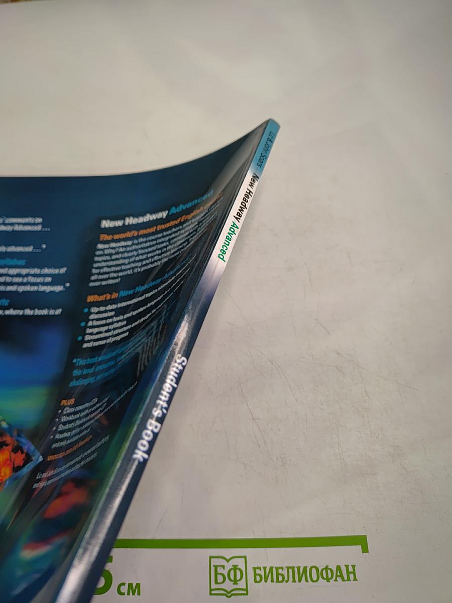 New Headway Advanced Student's Book