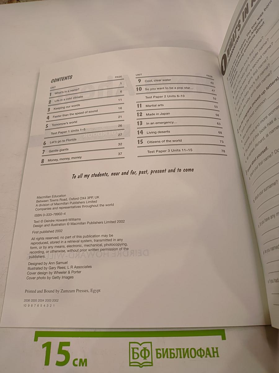 Move Ahead 3 Workbook