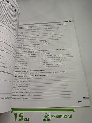 Move Ahead 3 Workbook