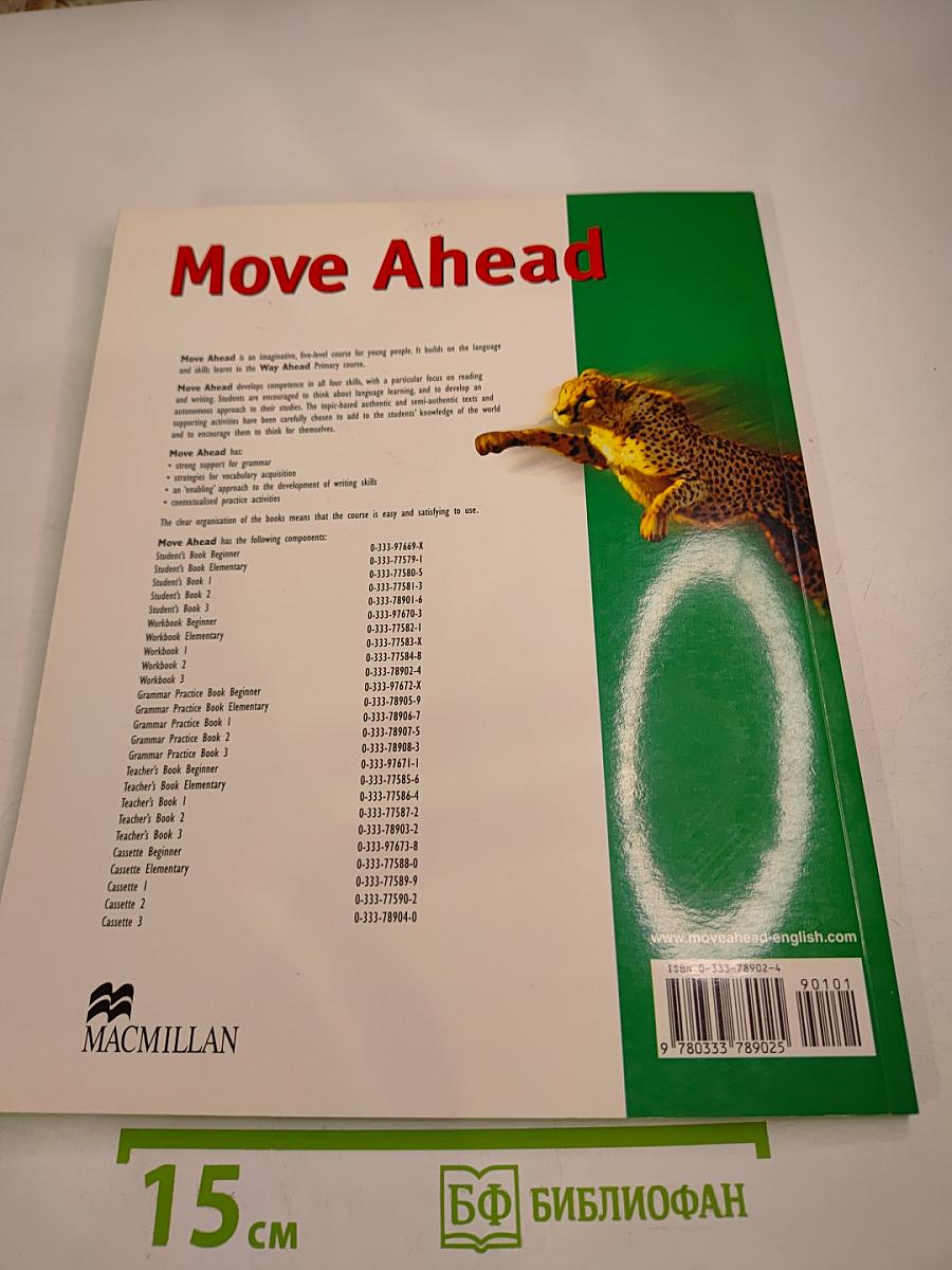 Move Ahead 3 Workbook