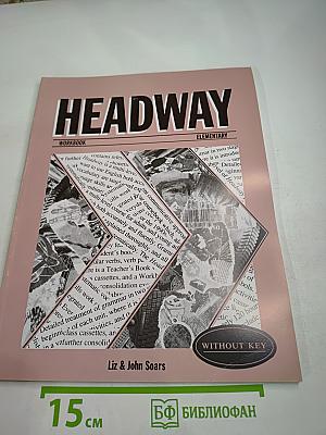 Headway Elementary Workbook Without Key