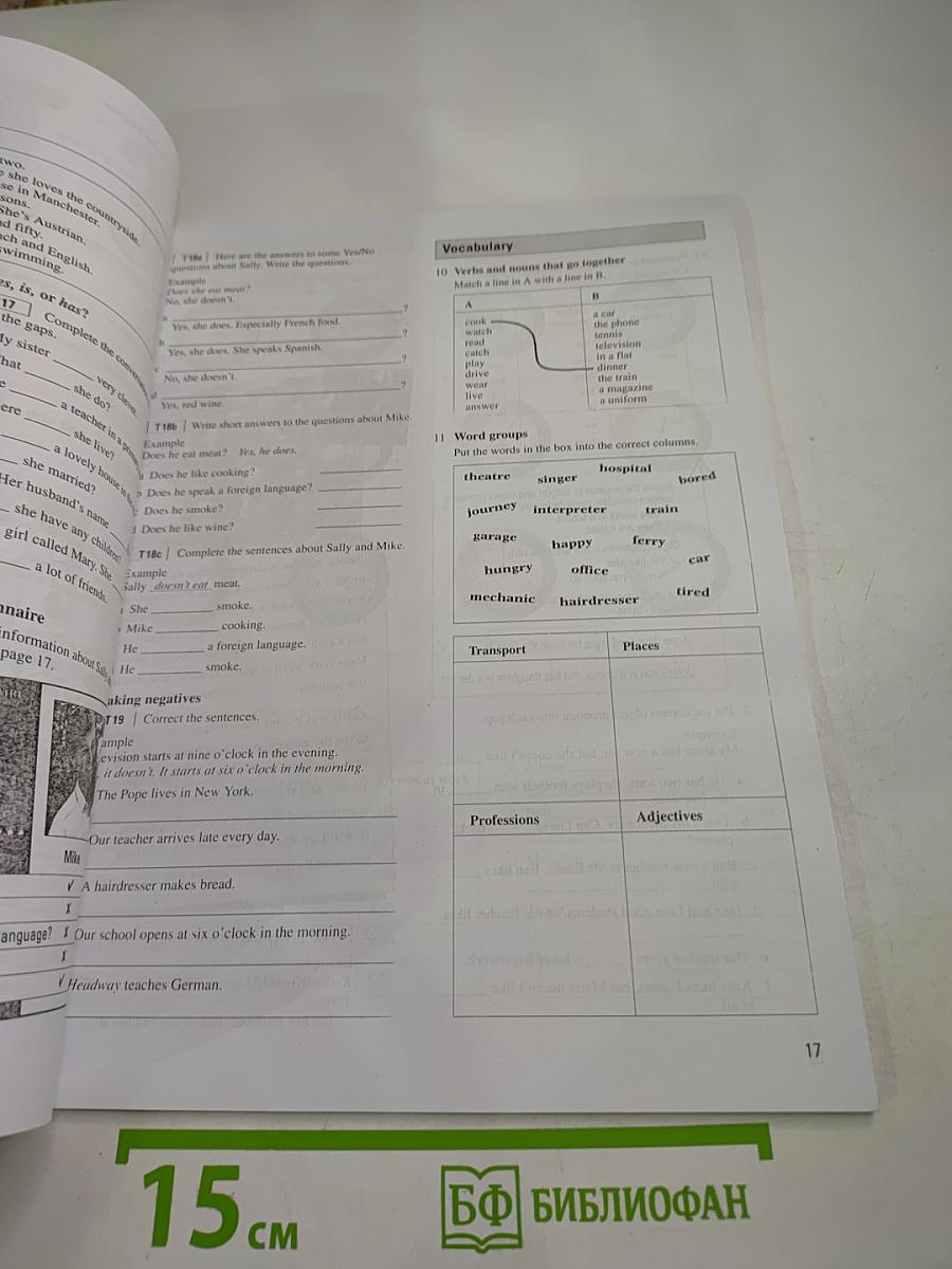 Headway Elementary Workbook Without Key