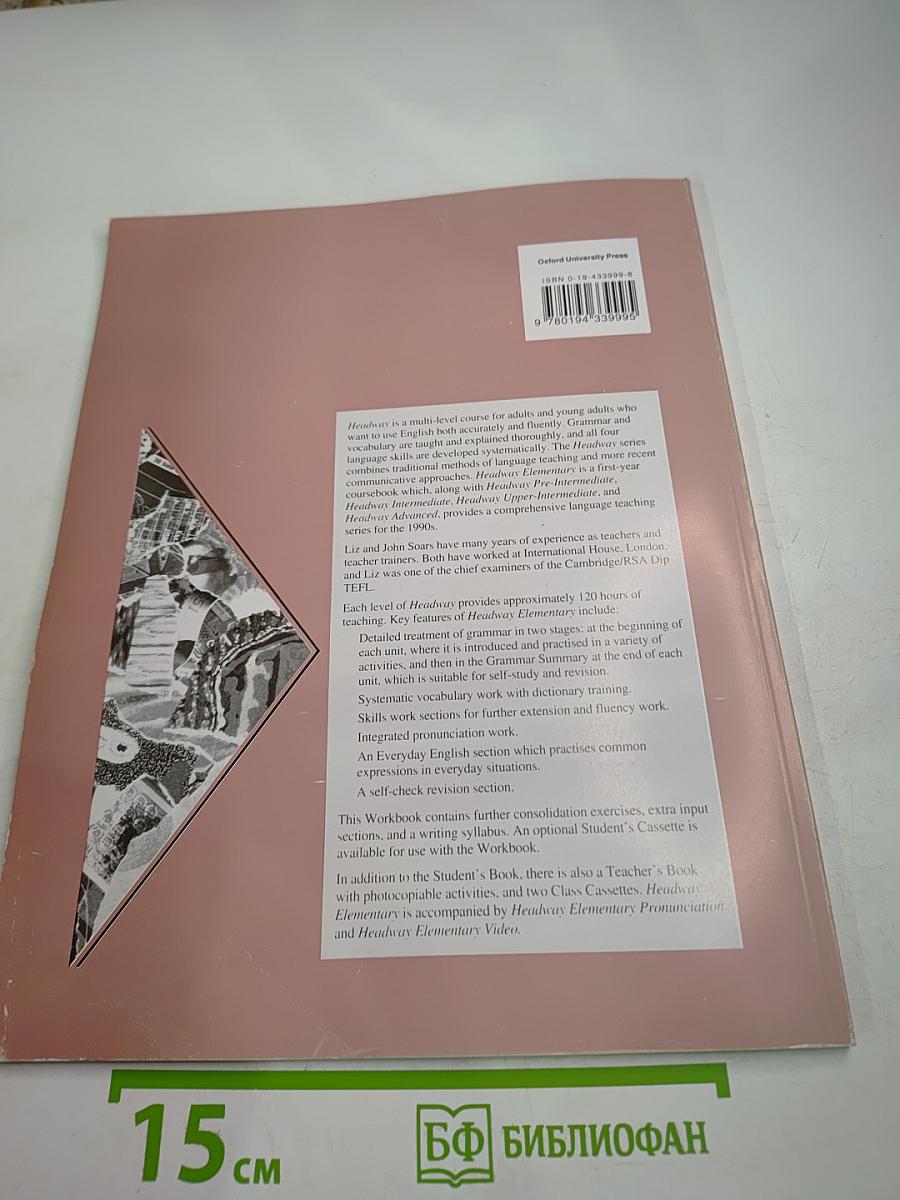 Headway Elementary Workbook Without Key