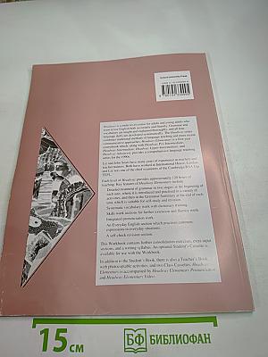 Headway Elementary Workbook Without Key