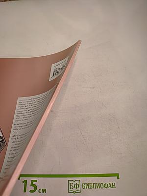 Headway Elementary Workbook Without Key