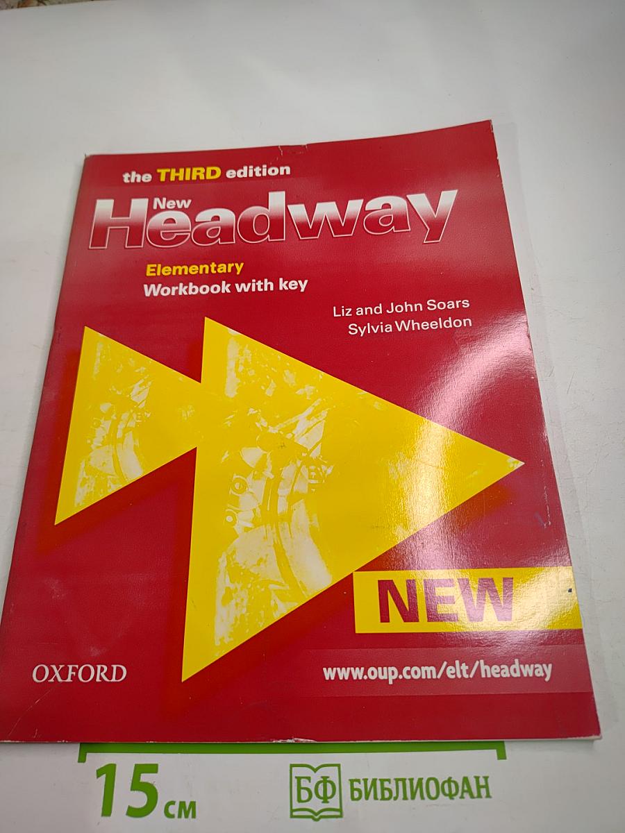 New Headway Elementary Workbook with key the THIRD edition