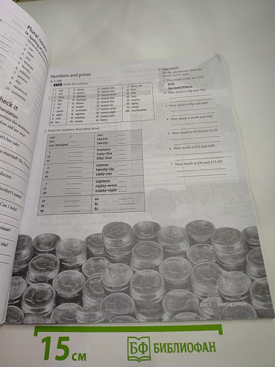 New Headway Elementary Workbook with key the THIRD edition