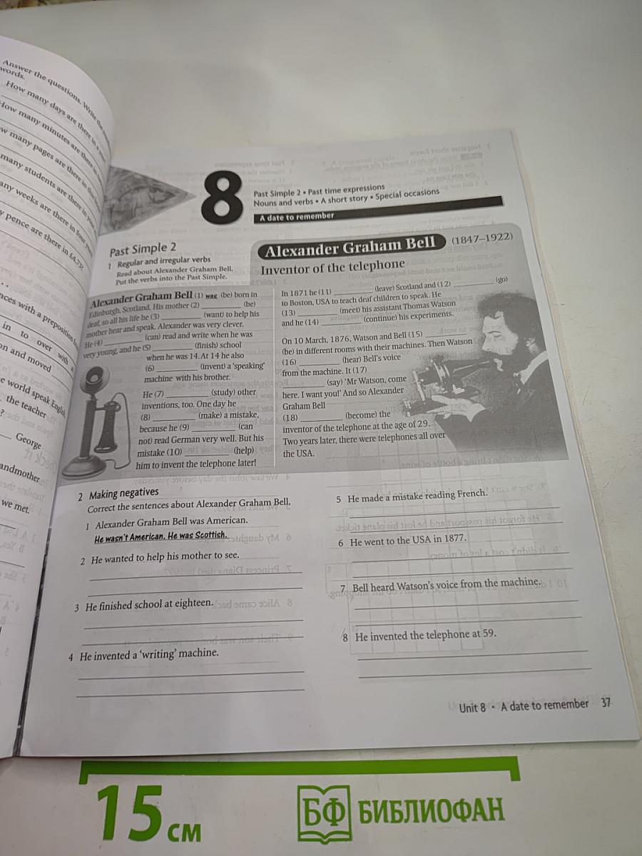 New Headway Elementary Workbook with key the THIRD edition