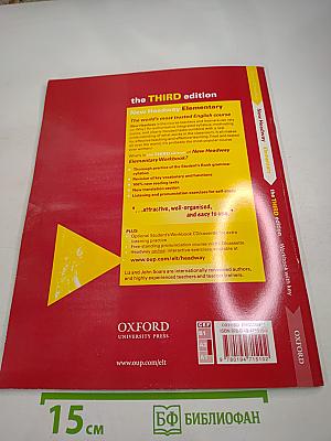 New Headway Elementary Workbook with key the THIRD edition