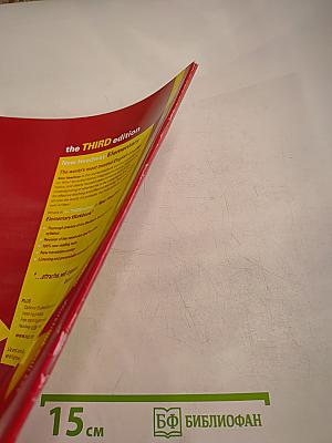 New Headway Elementary Workbook with key the THIRD edition