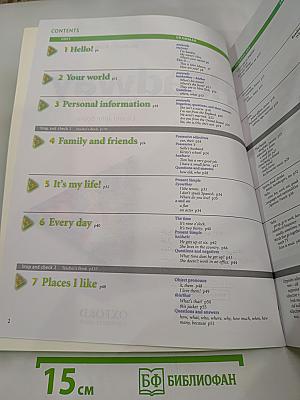 New Headway English Course Beginner Student's Book