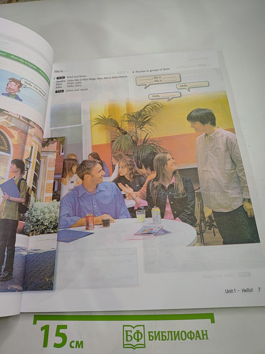 New Headway English Course Beginner Student's Book