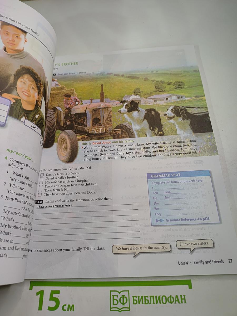 New Headway English Course Beginner Student's Book