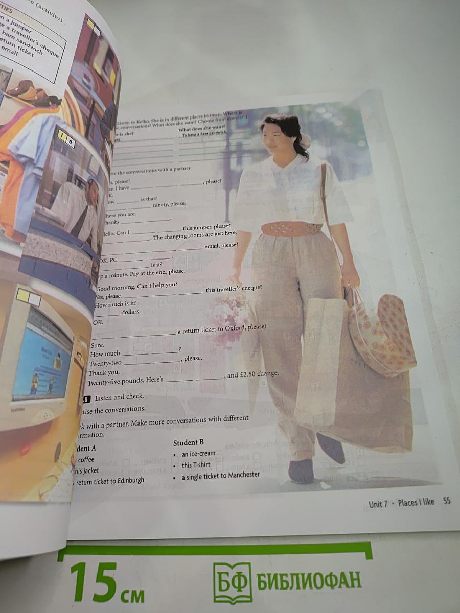 New Headway English Course Beginner Student's Book