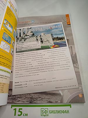 Laser Intermediate Student's Book