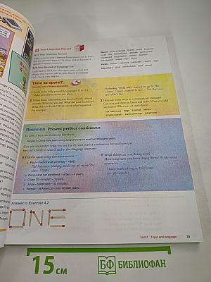 Cambridge English for Schools in Russia. Student's Book Four. Учебник английского языка. Уровень 4