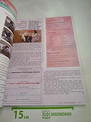 Cambridge English for Schools in Russia. Student's Book Four. Учебник английского языка. Уровень 4