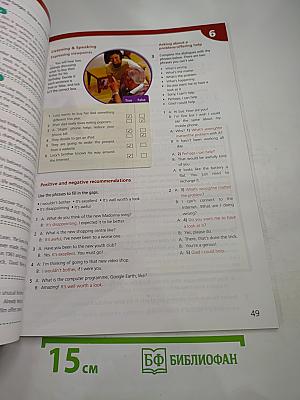 Workbook Upstream Level B1+ Teacher's Book