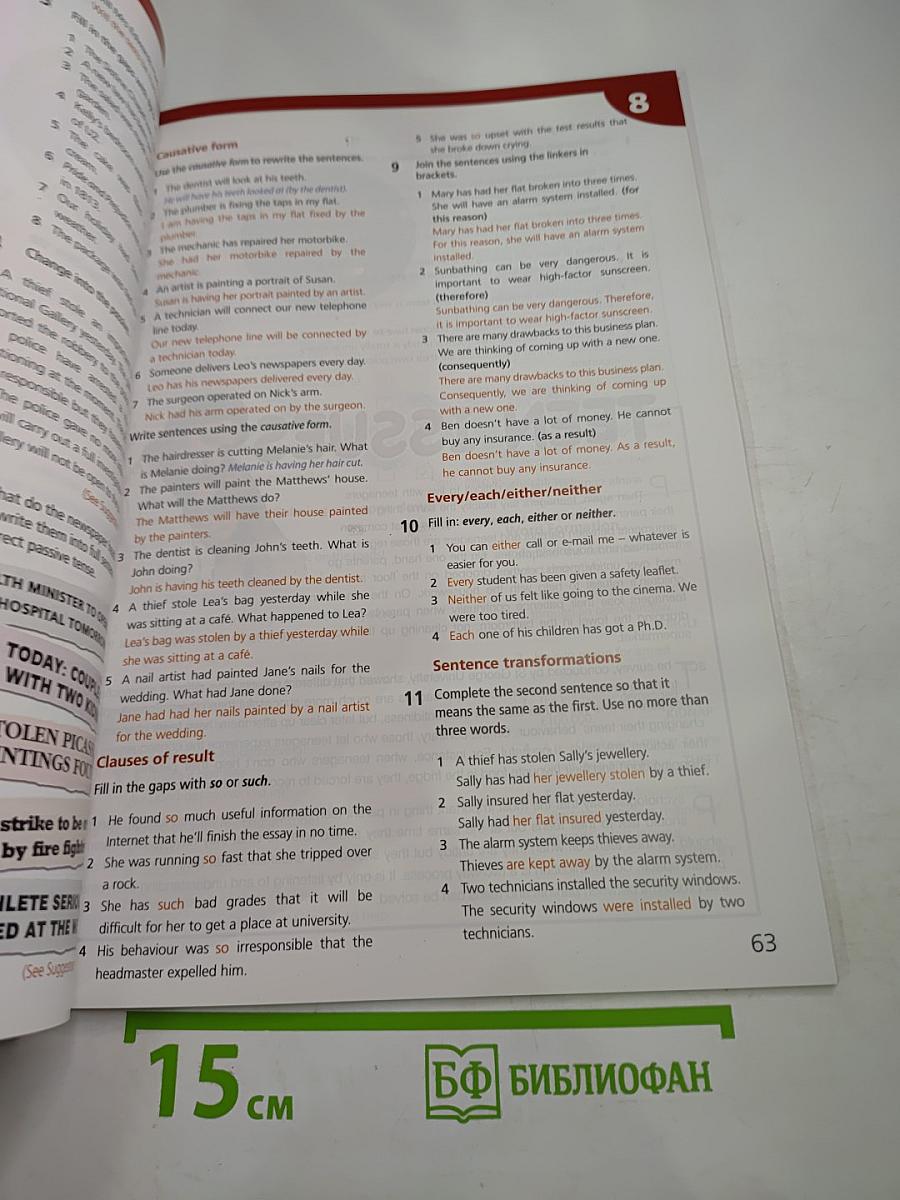 Workbook Upstream Level B1+ Teacher's Book