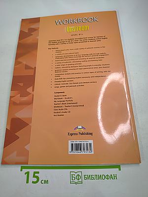 Workbook Upstream Level B1+ Teacher's Book