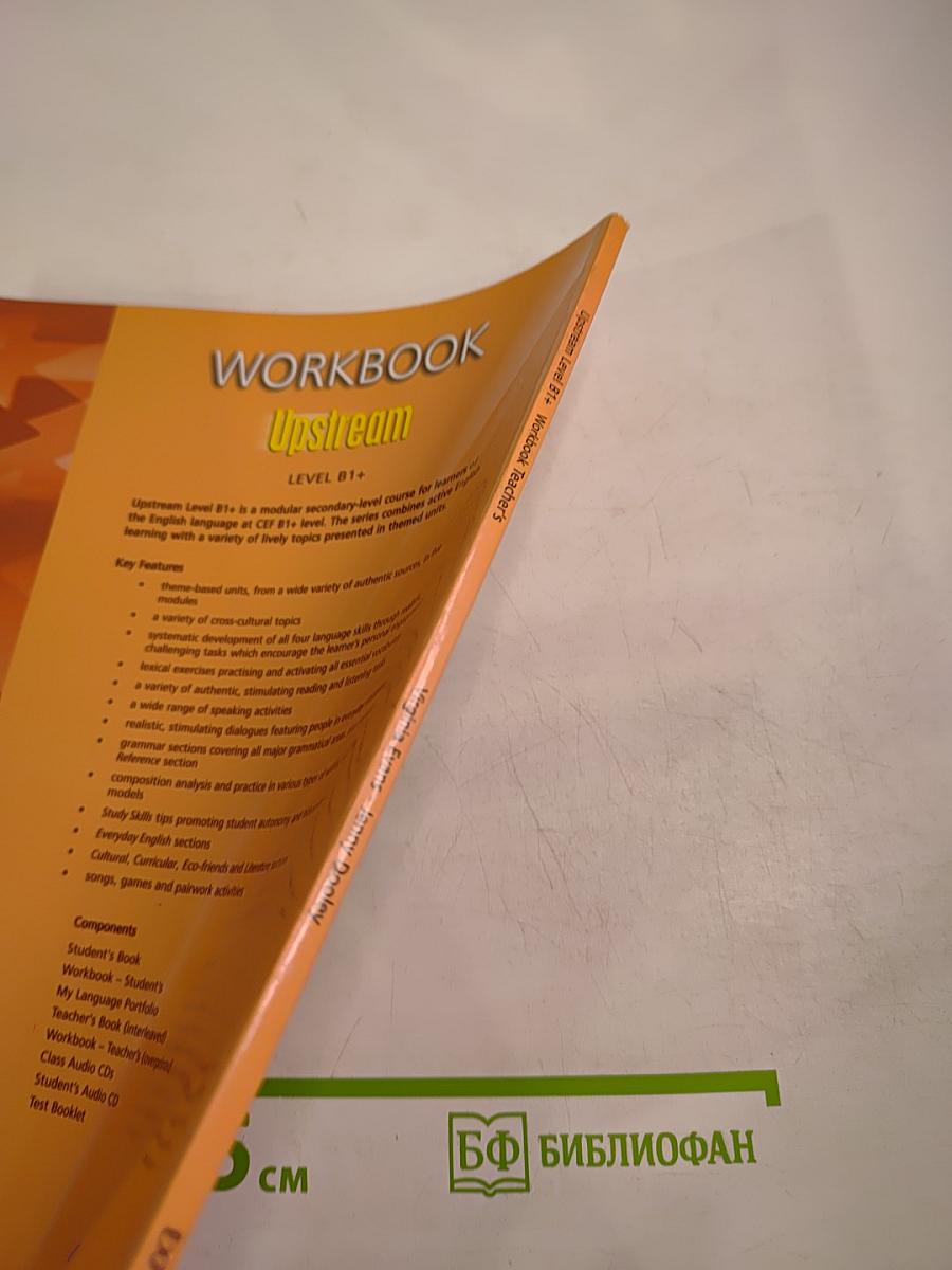 Workbook Upstream Level B1+ Teacher's Book