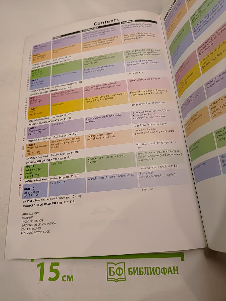 CLICK ON 1 Teacher's Book