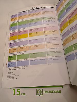 CLICK ON 1 Teacher's Book