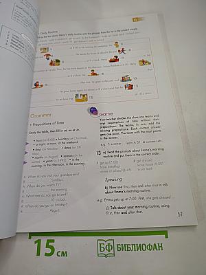 CLICK ON 1 Teacher's Book